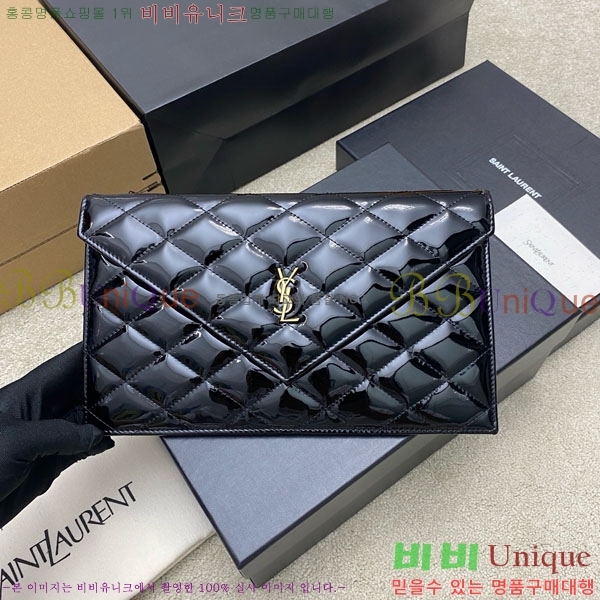 #���ζ� �ĸ� �Ŀ�ġ 869533-204