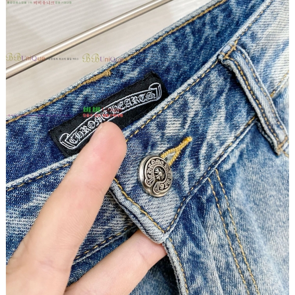 ���� ũ������ �ݹ��� CH417260