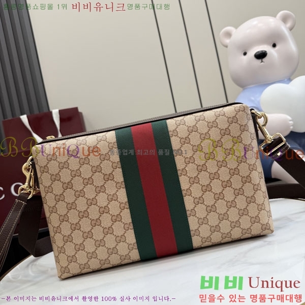 #��* GG �� ������ ĵ���� ũ�ν��� A002KX-101