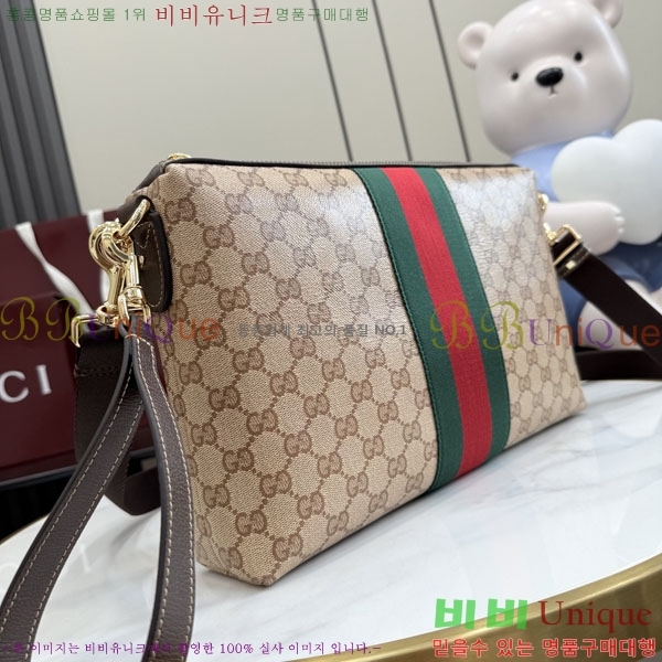 #��* GG �� ������ ĵ���� ũ�ν��� A002KX-101