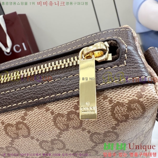 #��* GG �� ������ ĵ���� ũ�ν��� A002KX-101
