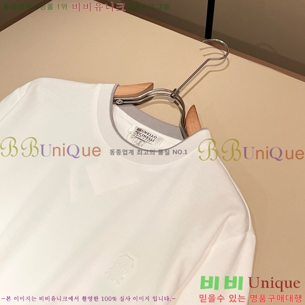 ���� ���ڷ� ��ġ�ڸ� ���� Ƽ���� BC754321-1
