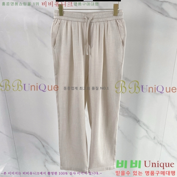 ���� �η�**�� ��Ʈ LP283419-6