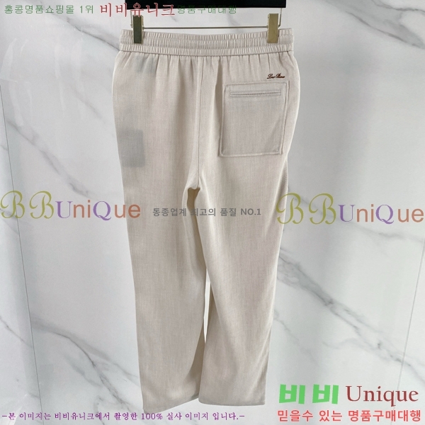 ���� �η�**�� ��Ʈ LP283419-6