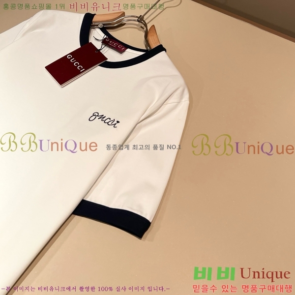���� ���� ���� Ƽ���� GU185497-1