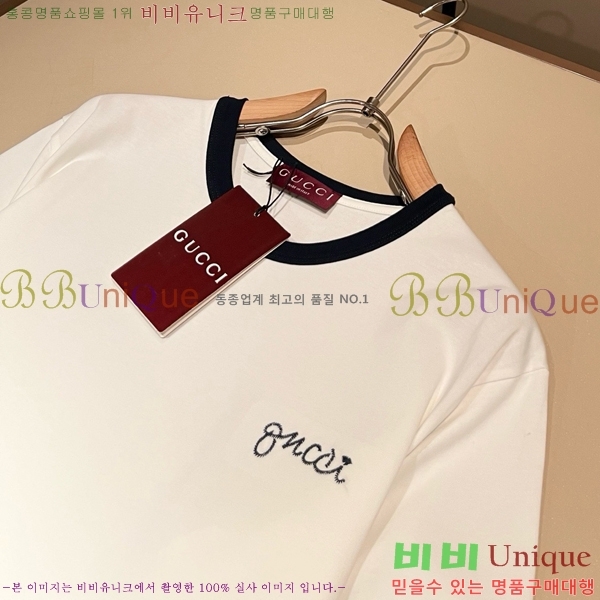 ���� ���� ���� Ƽ���� GU185497-1