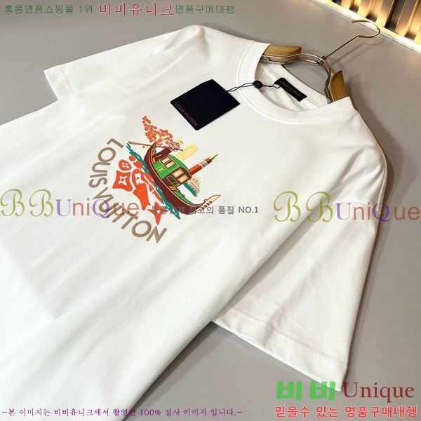 ���� ���̺��� ���� Ƽ���� LV6152440-2