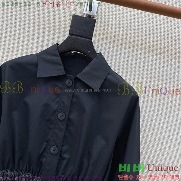 ���� �����޽� ���� HE13658-7