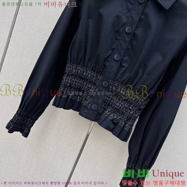 ���� �����޽� ���� HE13658-7