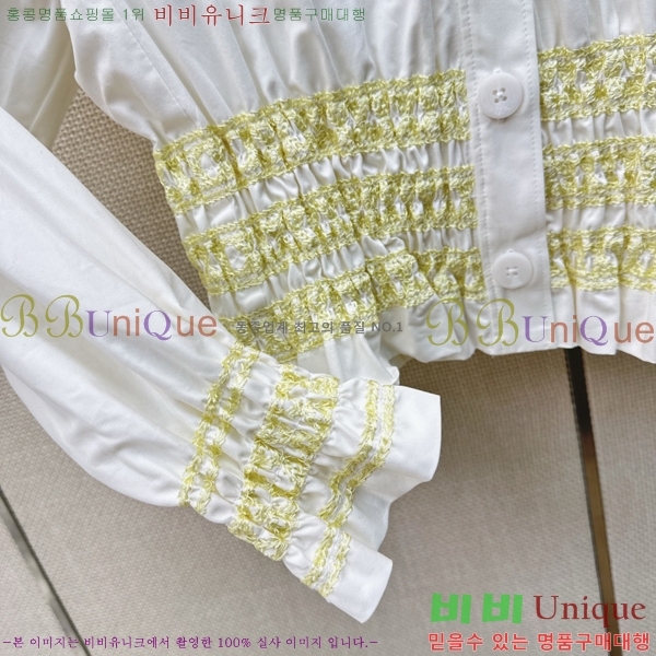 ���� �����޽� ���� HE13658-8