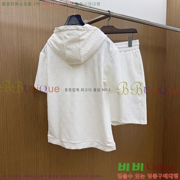 ���� ���� ��Ʈ GU286760-2