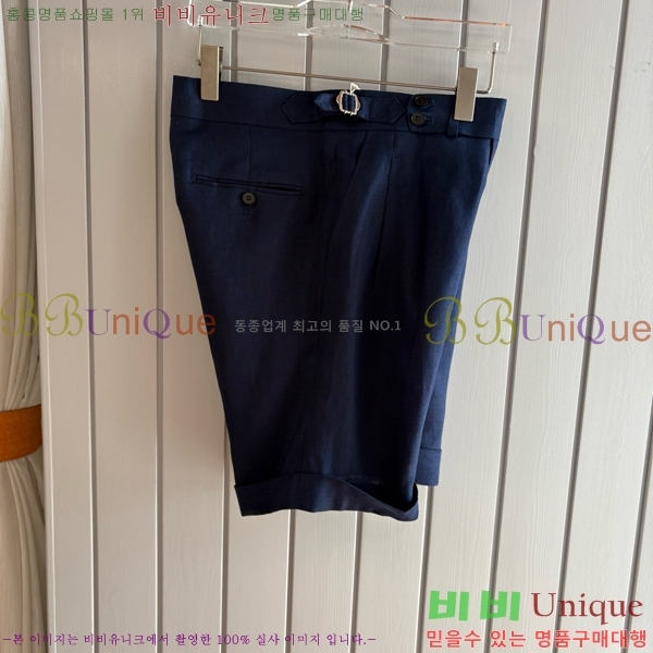 ���� �η�**�� �ݹ��� LP183495-4