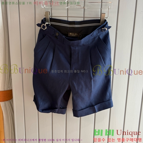 ���� �η�**�� �ݹ��� LP183495-4
