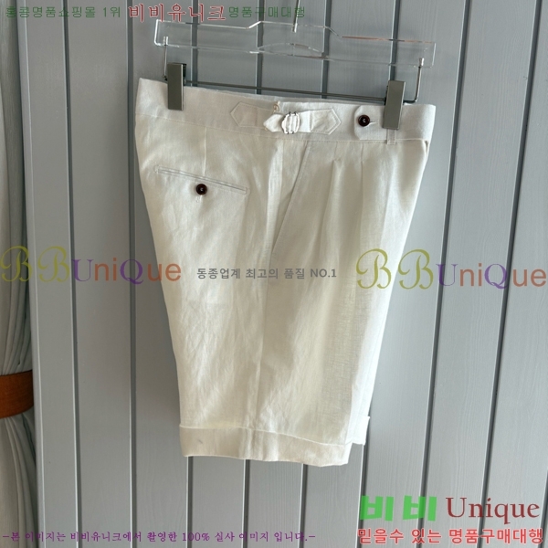 ���� �η�**�� �ݹ��� LP183495-5