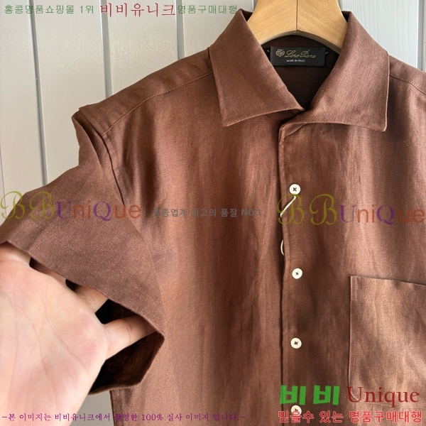 ���� �η�**�� ���� ���� LP827695-2