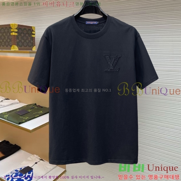 ���� ���̺��� ���� Ƽ���� LV6152441-9