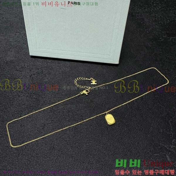������ ����� CE3502-4