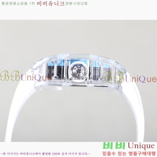 ������� �ð� RM055-321