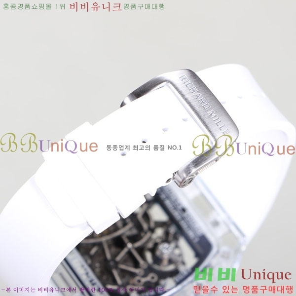 ������� �ð� RM055-321