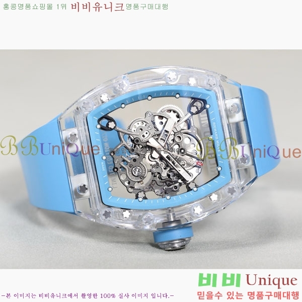 ������� �ð� RM055-322