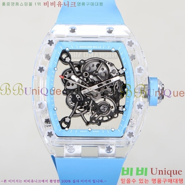 ������� �ð� RM055-322