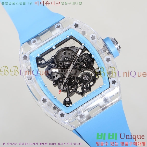 ������� �ð� RM055-322
