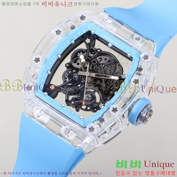 ������� �ð� RM055-322