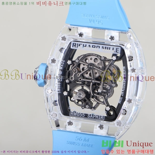 ������� �ð� RM055-322