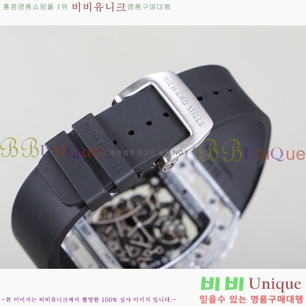 ������� �ð� RM055-323