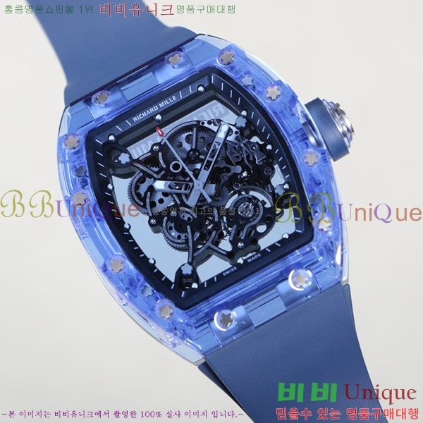 ������� �ð� RM055-324