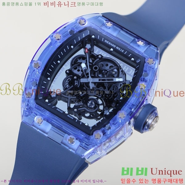 ������� �ð� RM055-324