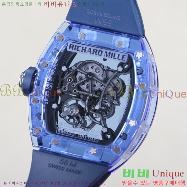 ������� �ð� RM055-324