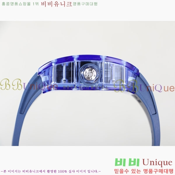 ������� �ð� RM055-324