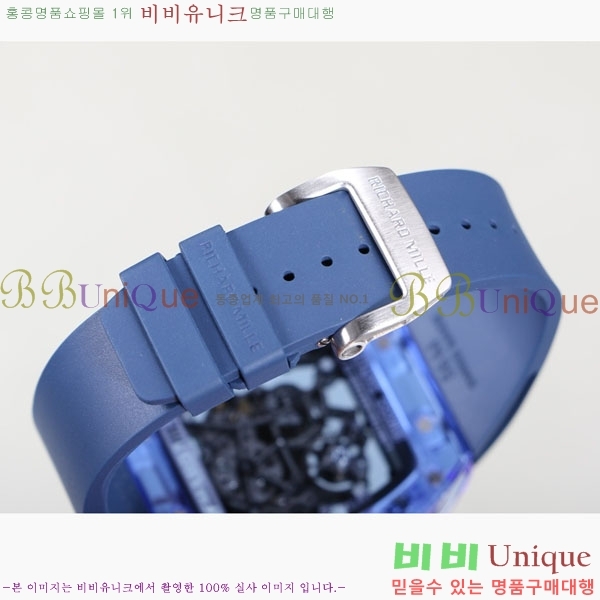 ������� �ð� RM055-324