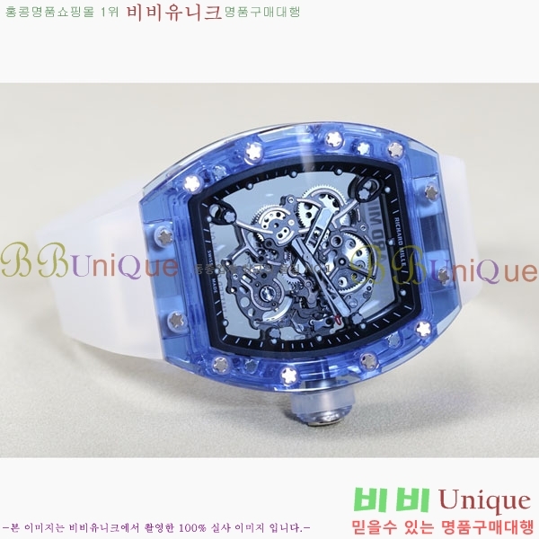������� �ð� RM055-325