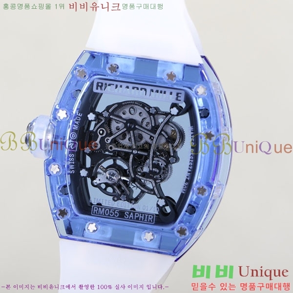 ������� �ð� RM055-325