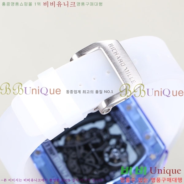 ������� �ð� RM055-325