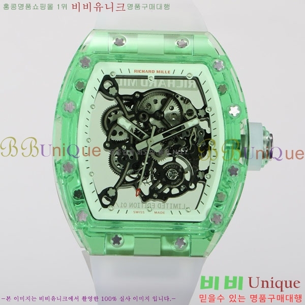 ������� �ð� RM055-326