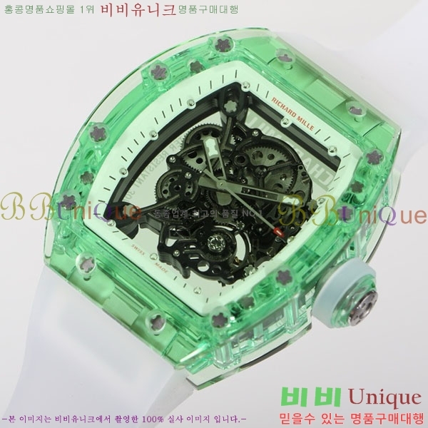 ������� �ð� RM055-326