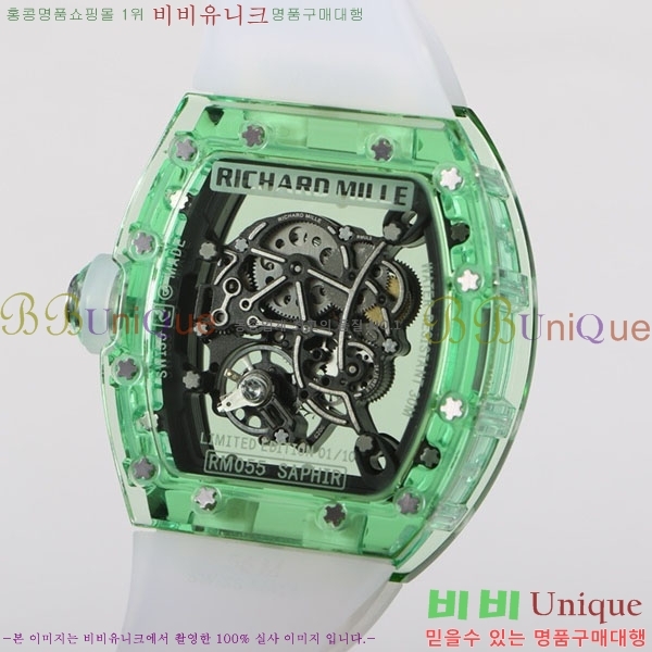 ������� �ð� RM055-326
