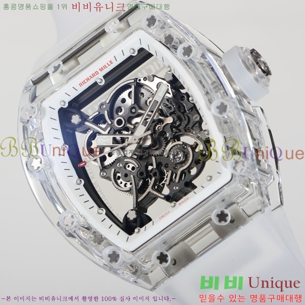 ������� �ð� RM055-327