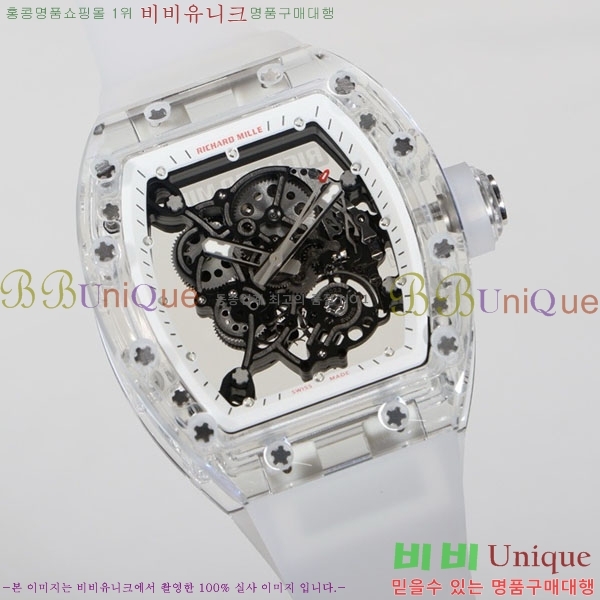 ������� �ð� RM055-327