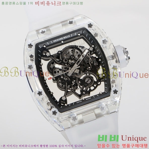 ������� �ð� RM055-328