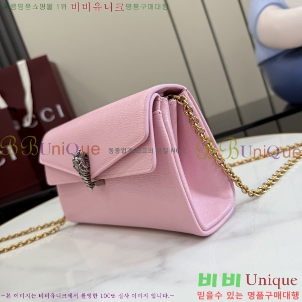 #��* ���� ����ϼҽ� ����� 876531-602