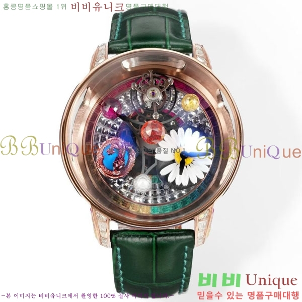 ���巡�� X �����߾��� �ð� JG652360-4