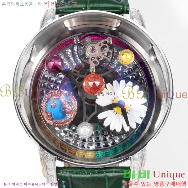 ���巡�� X �����߾��� �ð� JG652360-2