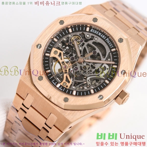 �������ǰ� �ξ��ũ 41mm AP1220ST-3