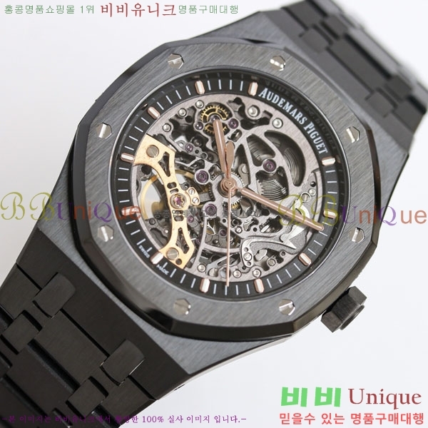 �������ǰ� �ξ��ũ 41mm AP1220ST-1