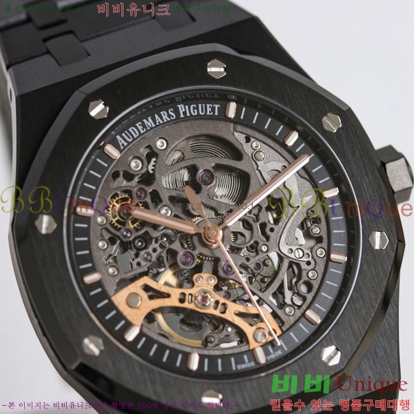 �������ǰ� �ξ��ũ 41mm AP1220ST-1