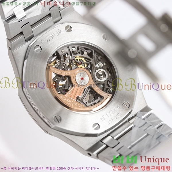 �������ǰ� �ξ��ũ 41mm AP1220ST-2
